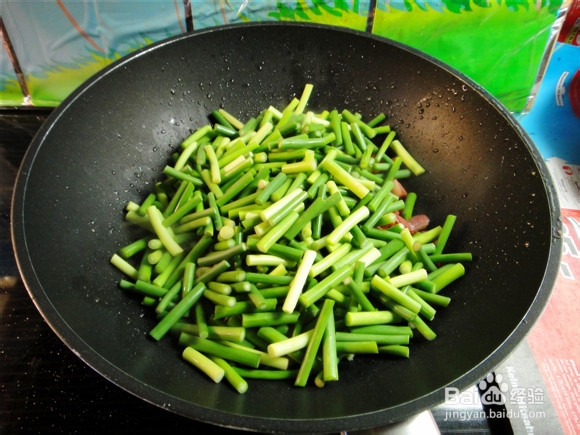 蒜苔香炒腊肉