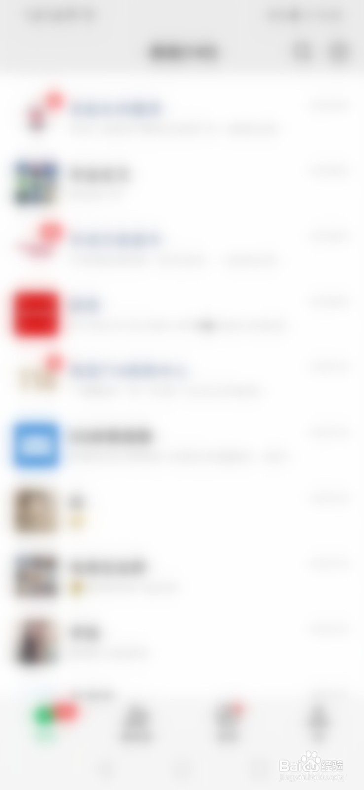 时空中的绘旅人童话幻想计划活动攻略