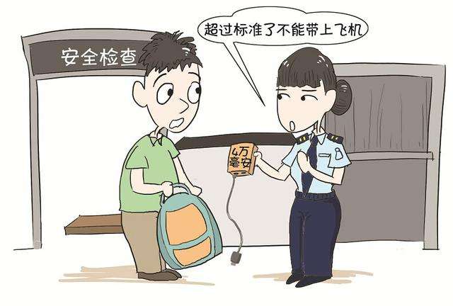 请问做国际航班回国，随身行李能带巧克力吗