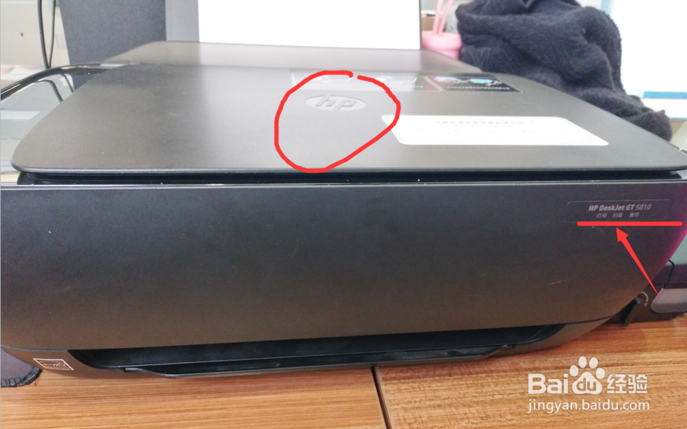 如何下载安装打印机驱动程序