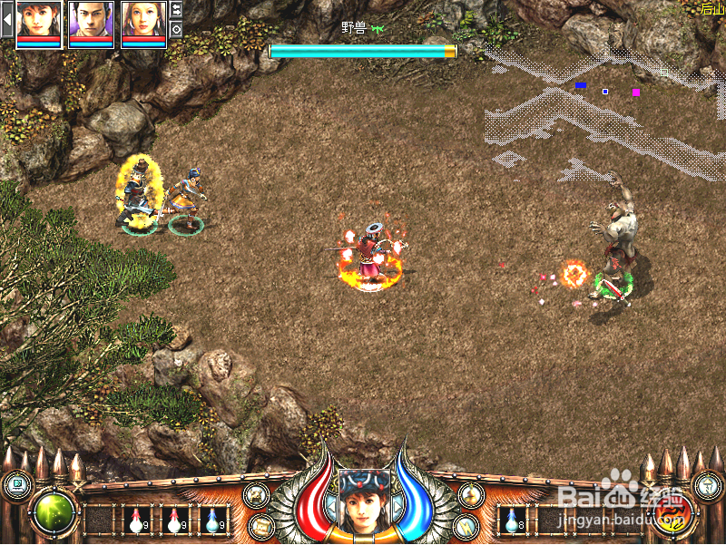 秦殇前传复活：[37]寻找消失的小野