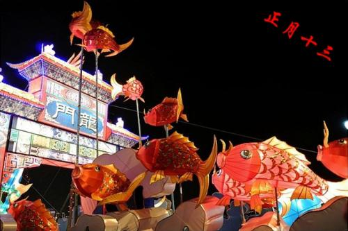 春节是怎么来的?50字!!!急呀!!!!