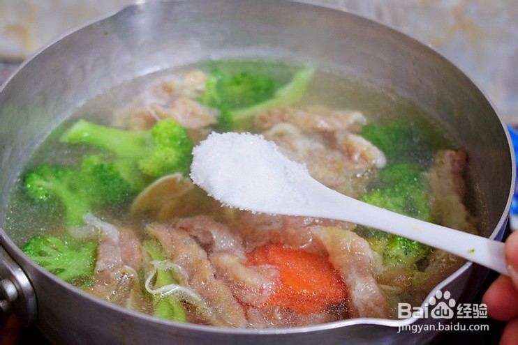 肥牛时蔬刀削面