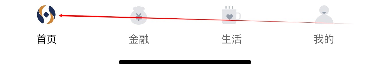 衡水银行怎么查看ATM取款