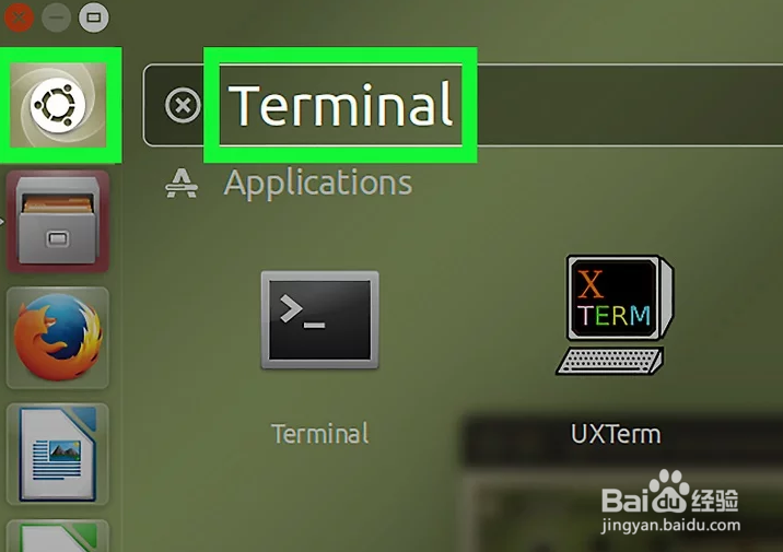 如何在Linux中解压文件