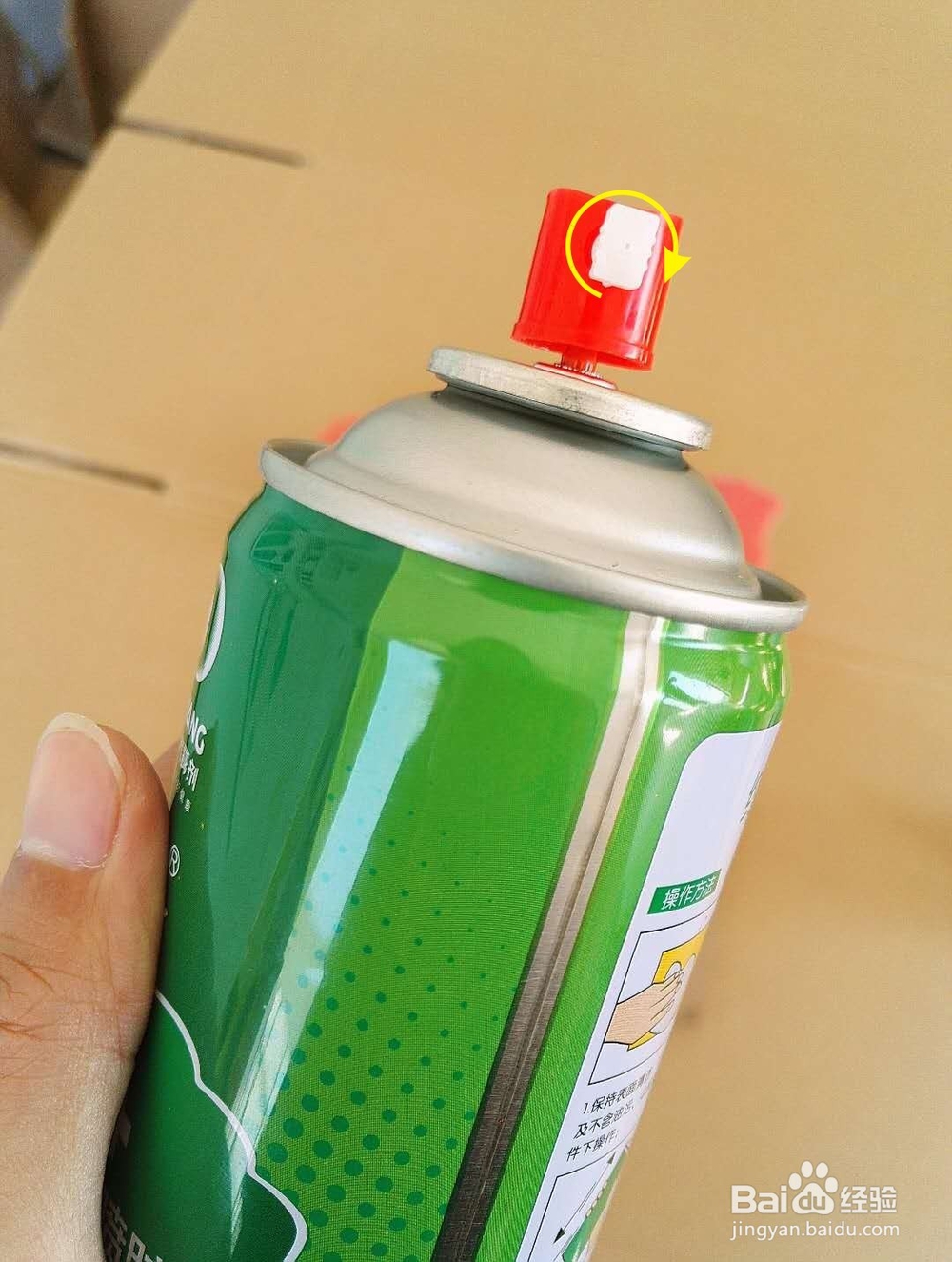 粘海绵用什么胶水