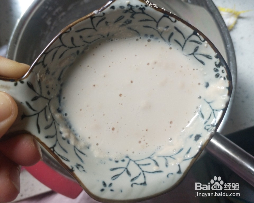 香气浓郁的大米发糕米发糕