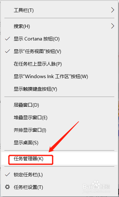 win10开机转圈圈卡住不动