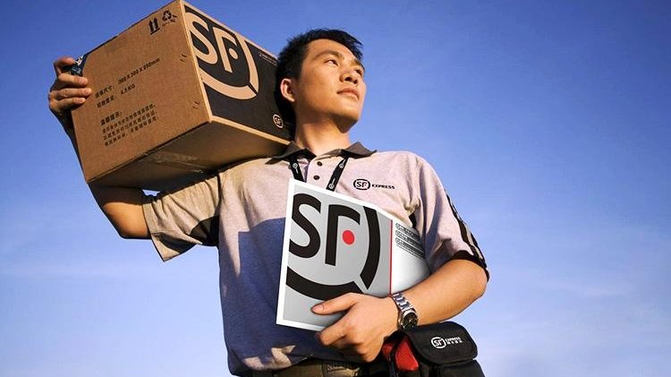 为什么顺丰快递比别家快递都贵啊