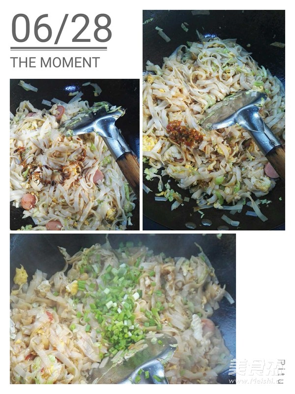 香喷喷的鸡蛋炒粉