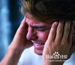 几种治疗偏头疼的小窍门