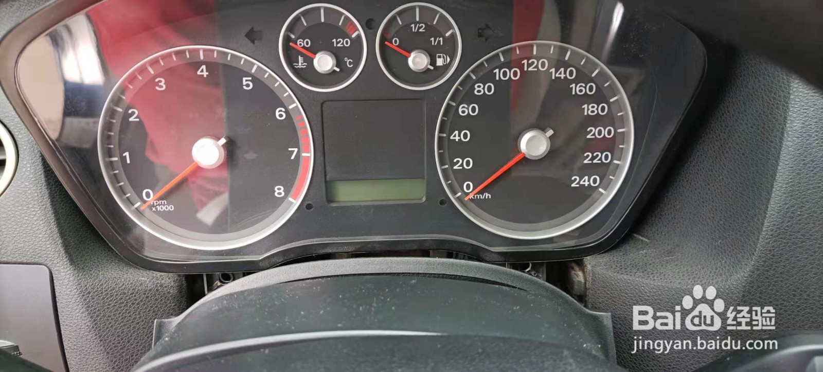 福克斯显示 Power steering failure 故障的处理