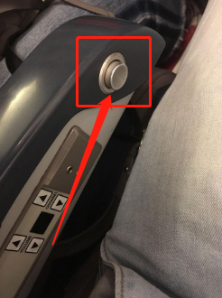 飞机靠背椅怎么调节?