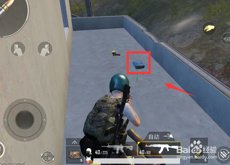 刺激战场赛季任务集齐绝地求生刺激战场怎么做