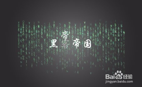 如何制作MTV歌词