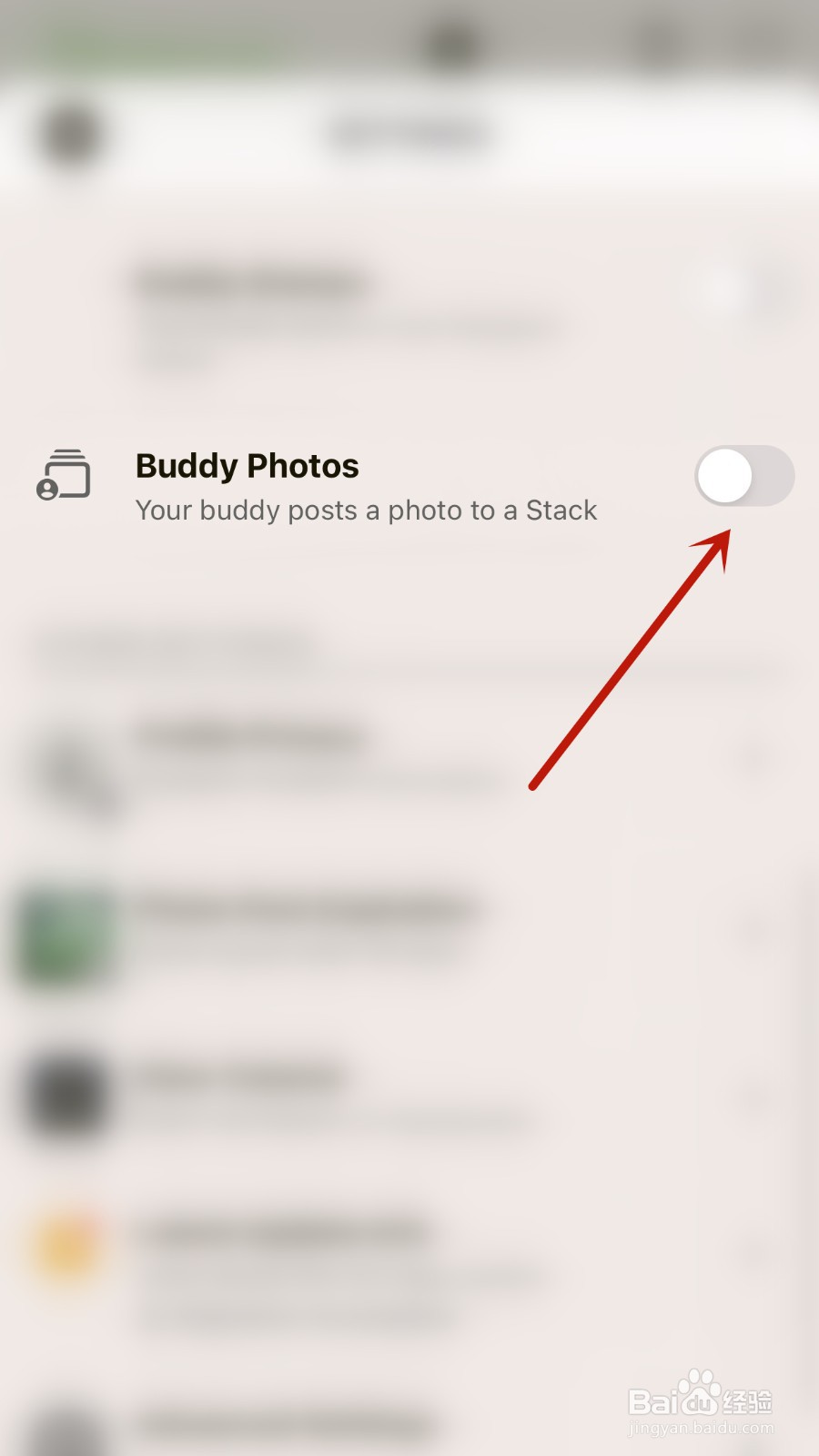 Hipstamatic如何关闭Buddy Photos