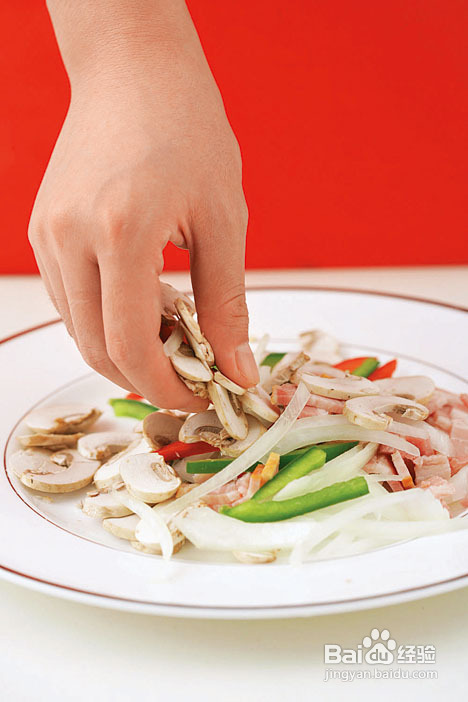 怎样做传统意式比萨