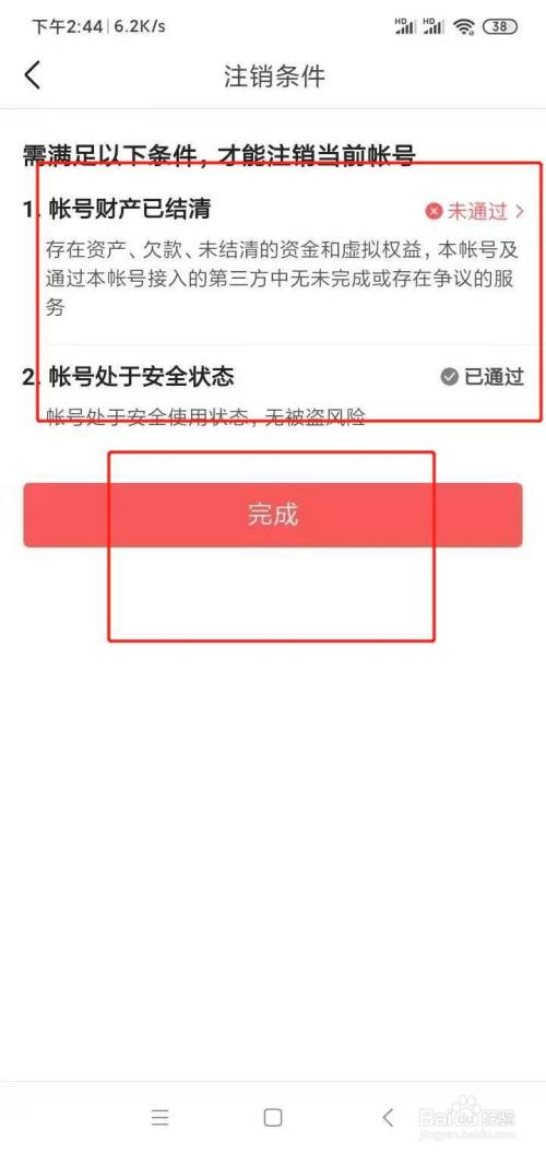 ba97ffd06de89a61ae9f802545e8b004551bad10.jpg?x-bce-process=image%2Fresize%2Cm_lfit%2Cw_500%2Climit_1%2Fquality%2Cq_80