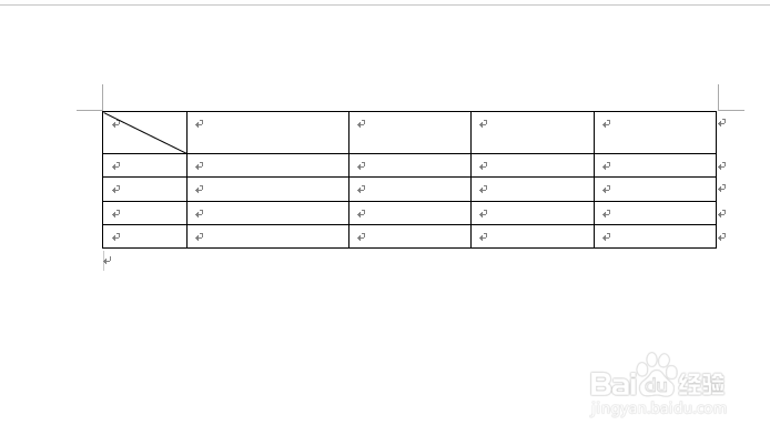 word2007和excel2007制作斜表头
