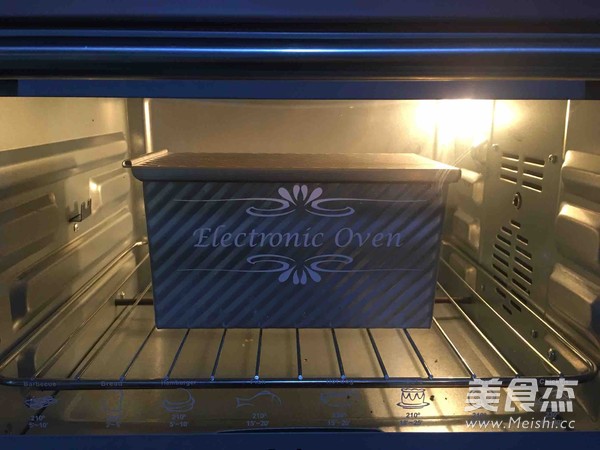 豆沙金砖吐司