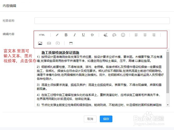 二维码生成器如何生成二维码？