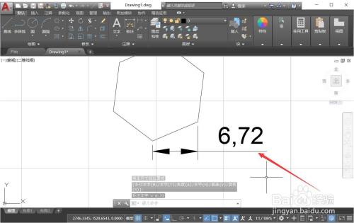 cad已标注好的文字怎么修改