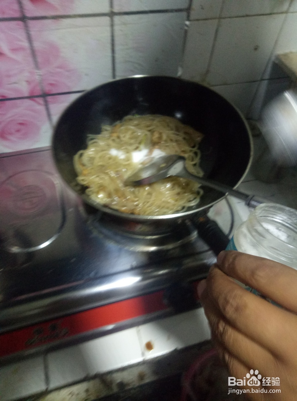 粉条炒肉的做法