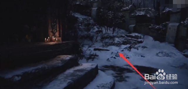 生化危机8村庄攻略