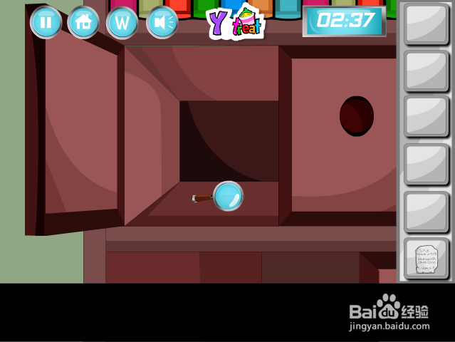 逃出考古办公室攻略