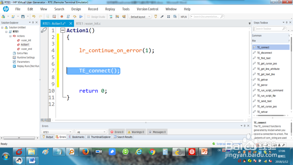 如何在loadrunner上创建RTE虚拟用户脚本？