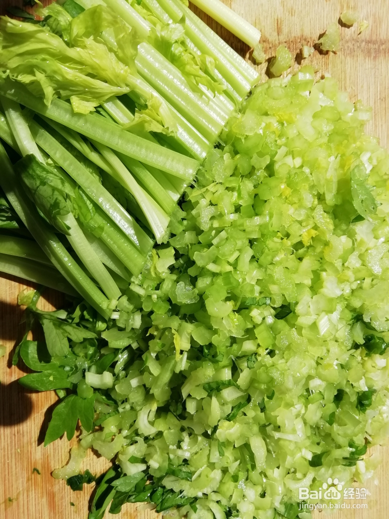 简单省事做芹菜猪肉饺子