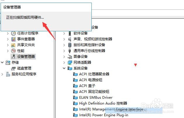 怎样扫描检功能按键的硬件改动
