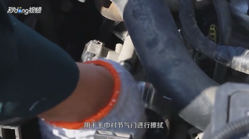如何清理汽车积碳