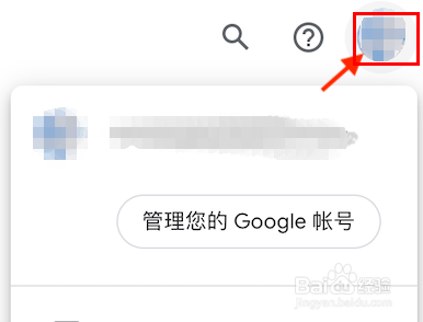 谷歌钱包怎么充值