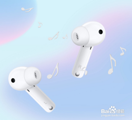 华为FreeBuds4i怎么打开通透模式?