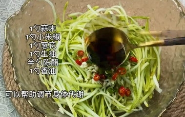 如何自制低脂凉拌西葫芦？