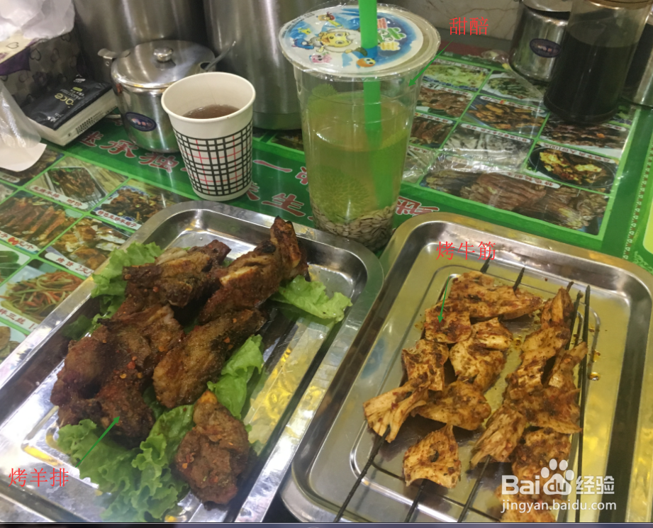 西宁市内游玩攻略