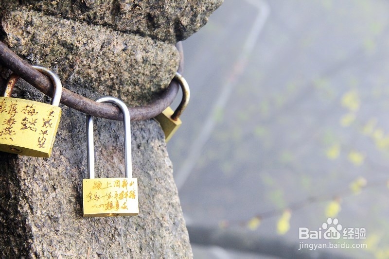 轻轻松松玩转九华山