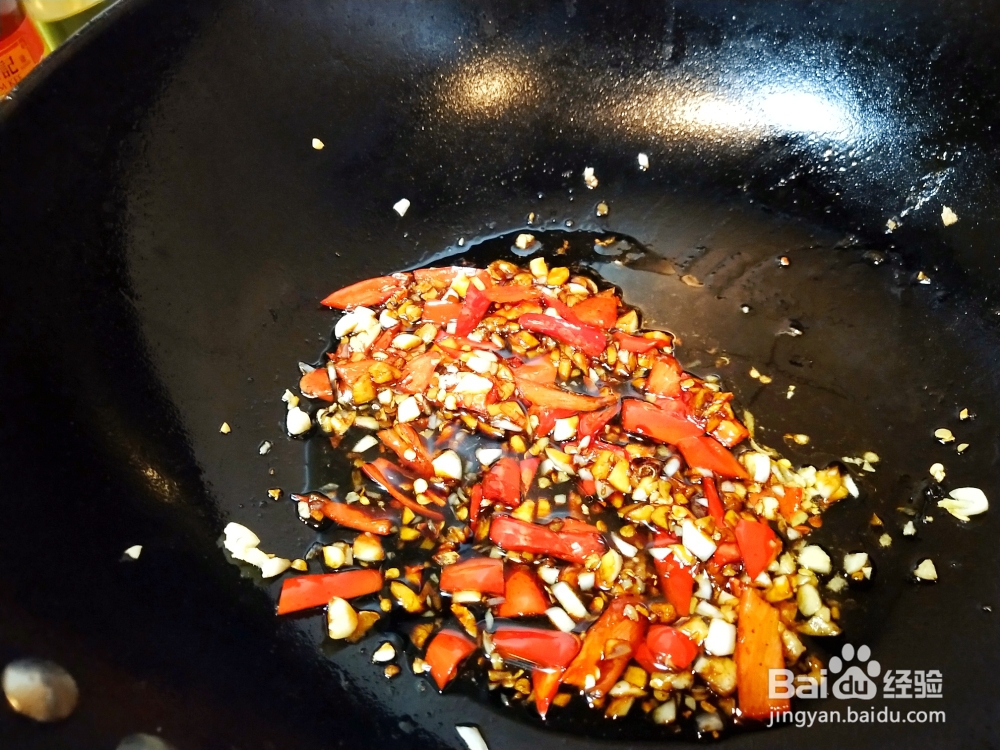 做出入味的凉拌豆皮木耳