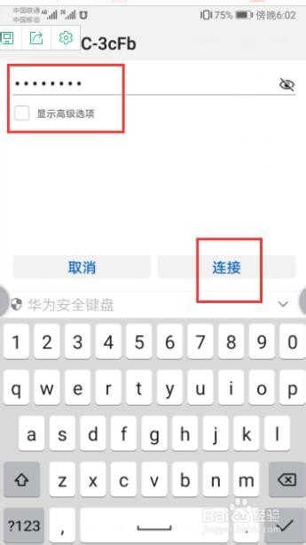 为什么旺旺发消息老是被限制呢