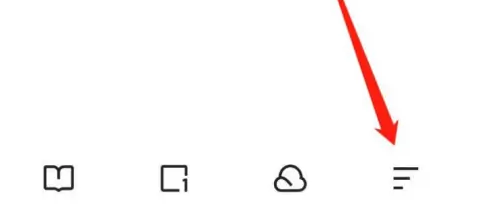 夸克删除下载文件教程