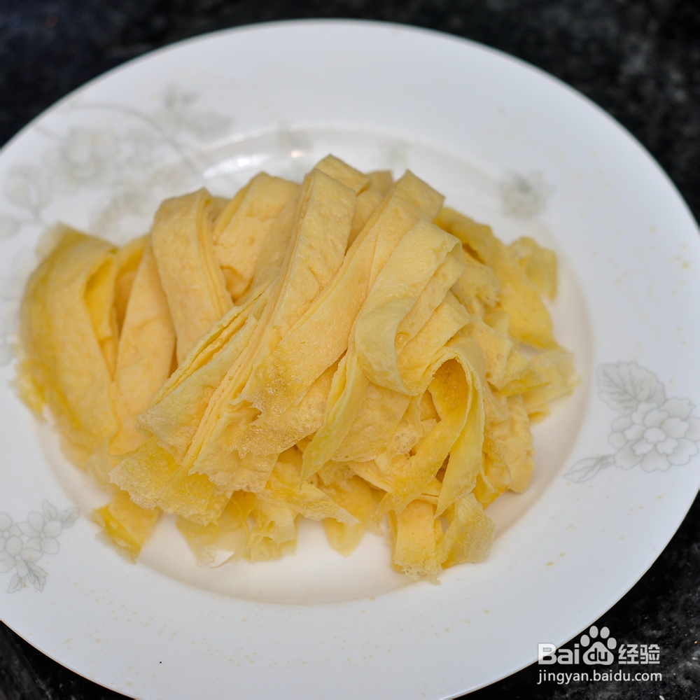 看完就会的青椒炒豆腐皮