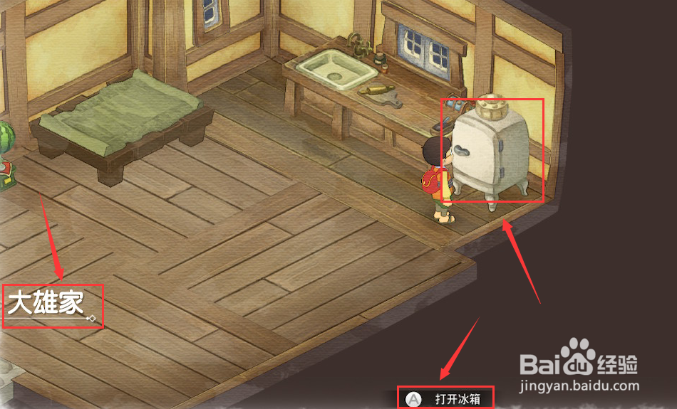 哆啦A梦大雄的牧场物语怎么刷钱