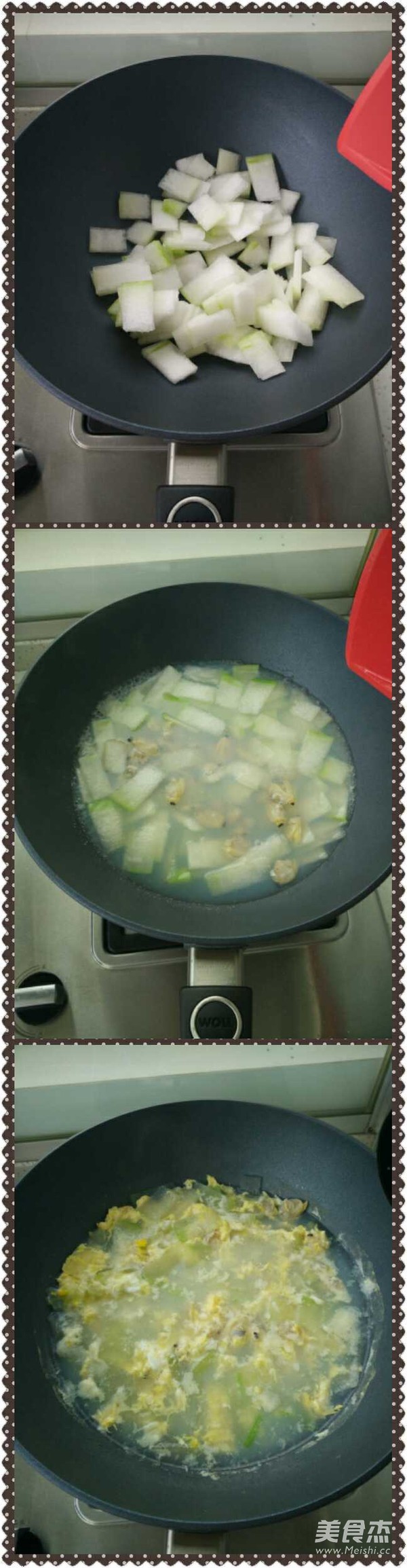 冬瓜蛤蜊汤的做法