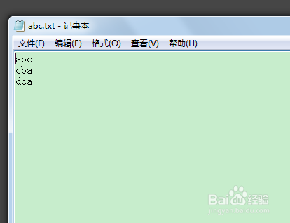 如何在Python里进行文件的读取和写入