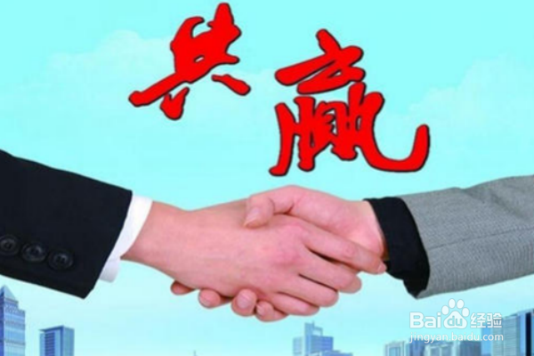 如何选择有效的招聘渠道