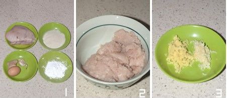 黄金鸡球怎么做