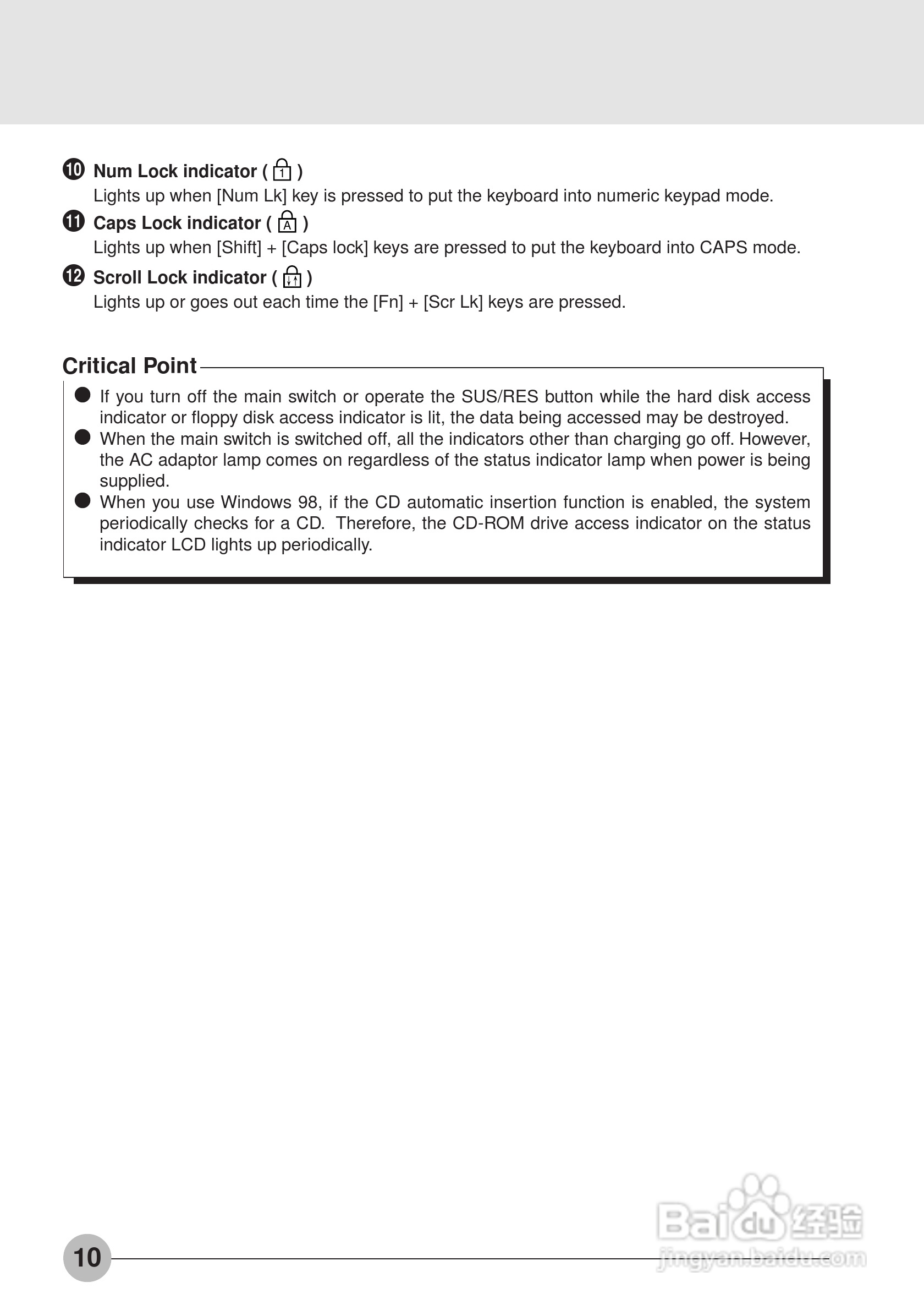富士通笔记本S453X型使用说明书:[2]