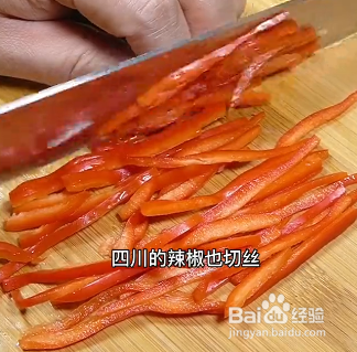 怎样做凉拌海带丝好吃呢