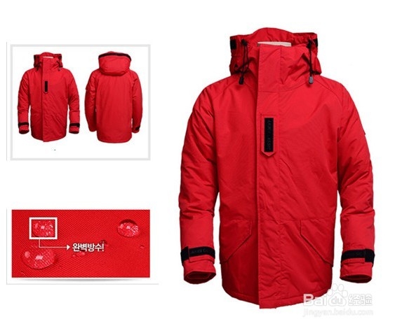 防寒服定做搭配怎样才能既保暖又时尚